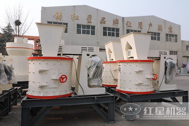 复合式制砂机 复合式制砂机