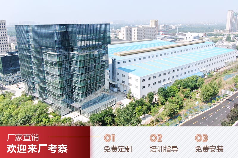 �����ײ��ó����ۺ����