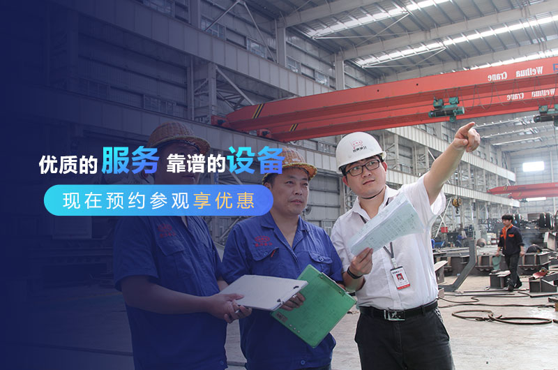 易彩堂机器石英砂生产设备厂家欢迎您购机 易彩堂机器石英砂生产设备厂家欢迎您购机