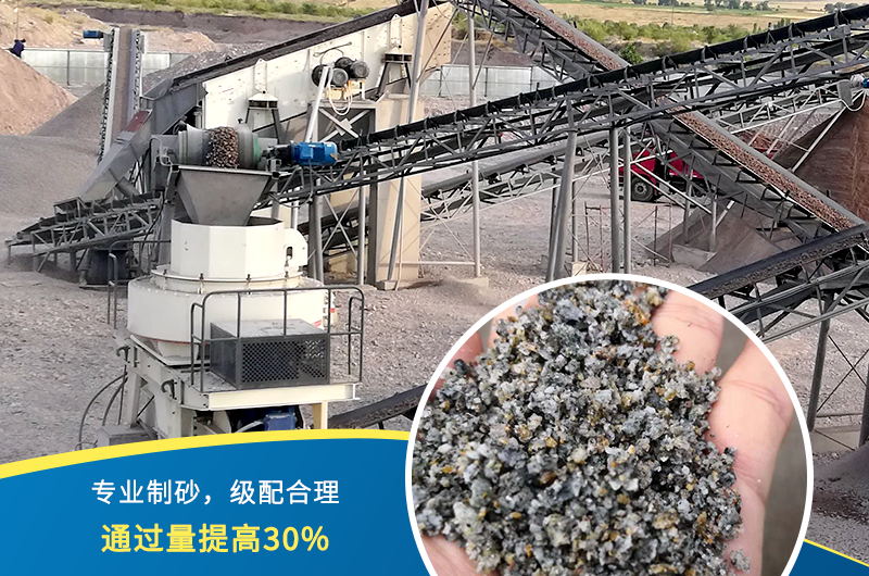 ���С����ɰ����ɳΥ����ȫ����ɰ�豸����˳������