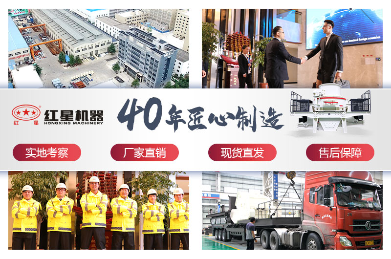 砂石生产线设备厂家 砂石生产线设备厂家