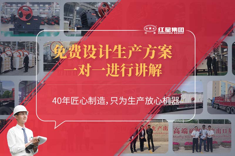 石料破碎机厂家-易彩堂机器价格工厂直销 石料破碎机厂家-易彩堂机器价格工厂直销