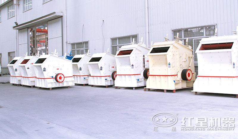 PF1007反击式破碎机-10万以下可买 PF1007反击式破碎机-10万以下可买