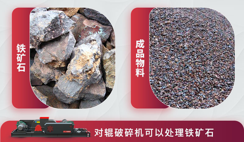 �Թ���������Դ�������ʯ