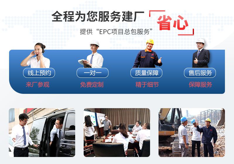 选易彩堂机器石头破碎机器,一站式购机 选易彩堂机器石头破碎机器,一站式购机