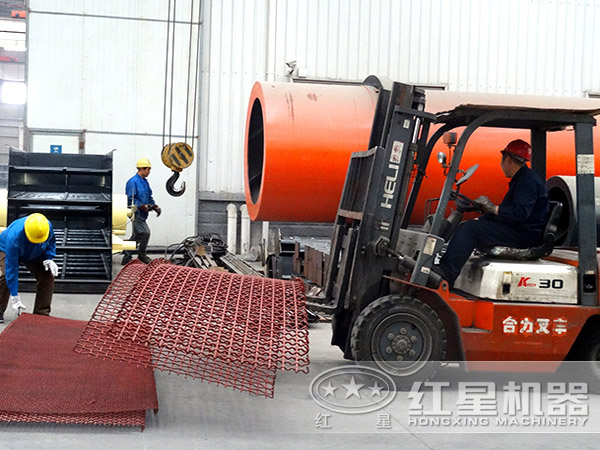 �ײ��ù�ҵ��ɻ����쳵��ʵ��