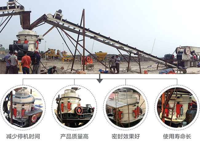 ����ʯԲ׶���������ͼ