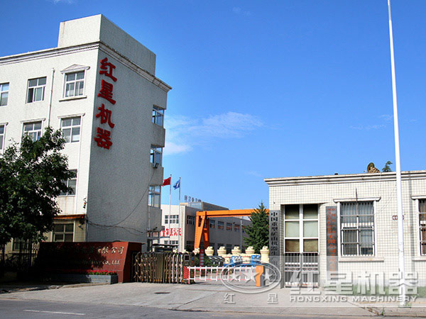 �ײ��û�������