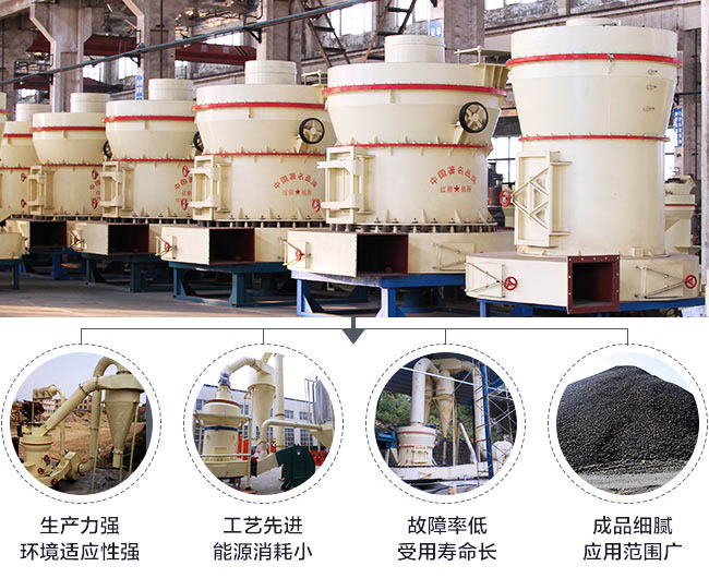 ����ʯ����ĥ�ۻ��ֳ��ȶ�Ŷ�س������ص�