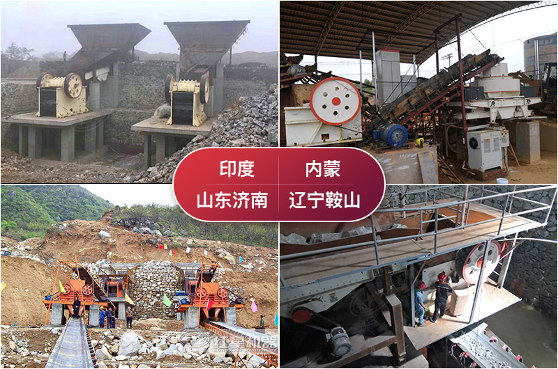 ˫ǻʽɳʯ����������ֳ�