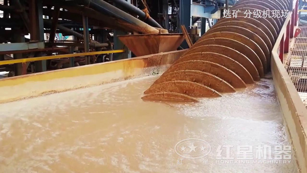 ��ҵ���еķּ���