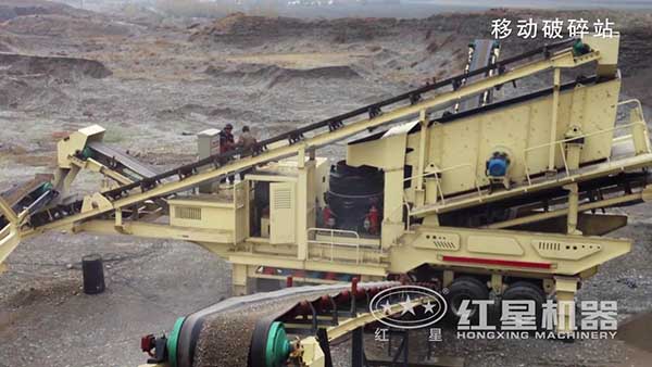 �ƶ���ʯ��