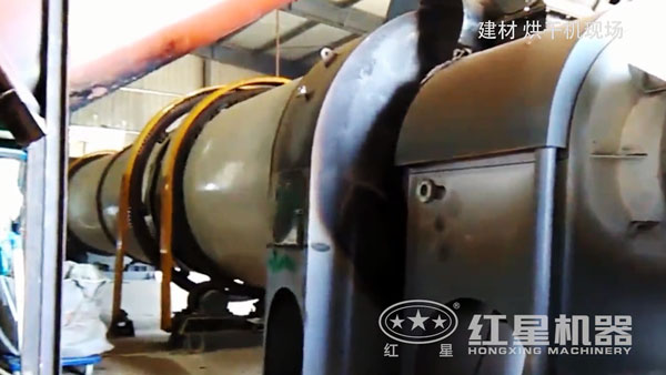 ��ɻ�������