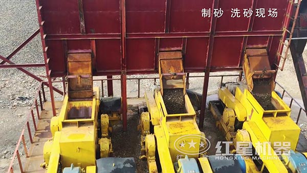 ����ʯϴɰ�ֳ�