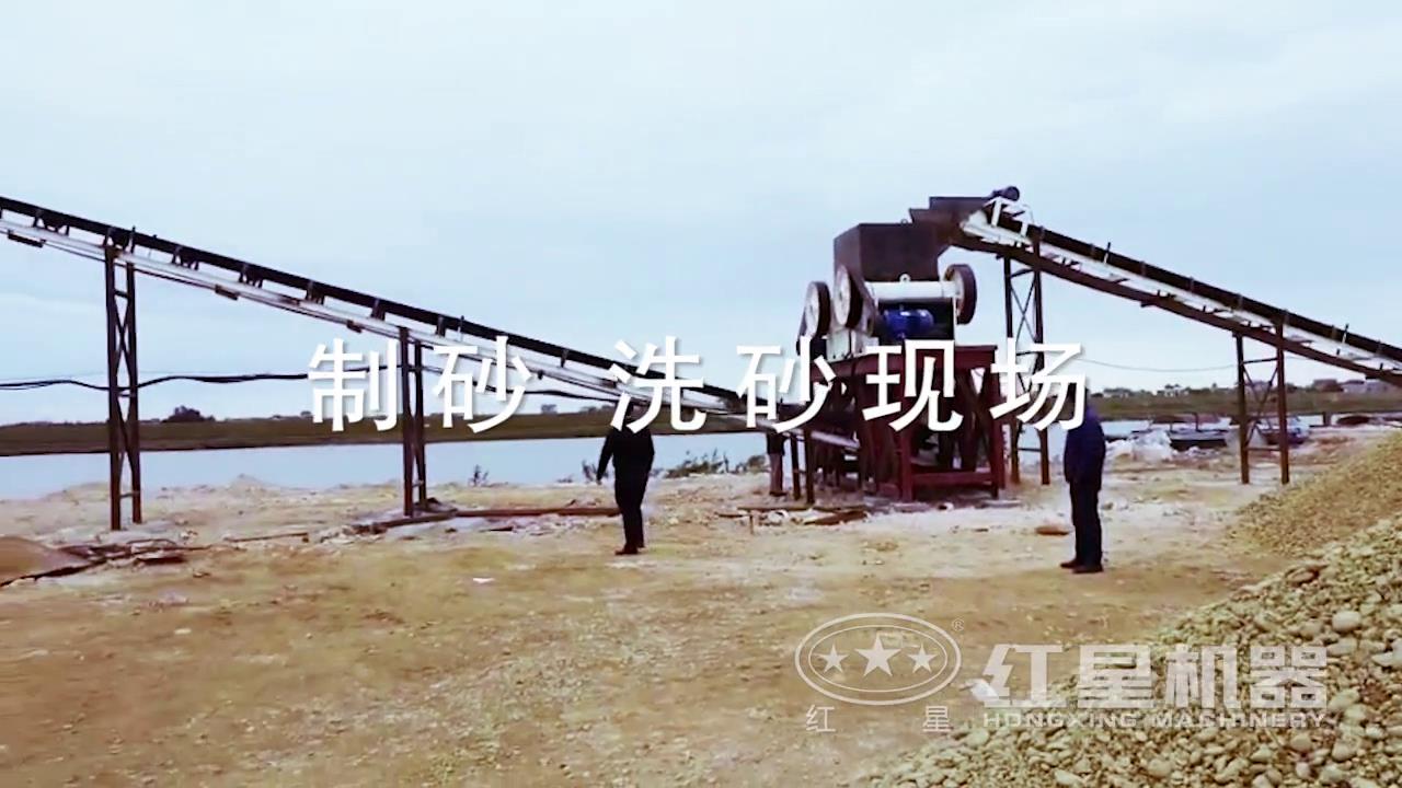 ɰʯ��ɰ�����ֳ�