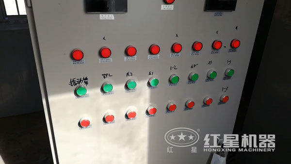 �ƶ���ʯ��������