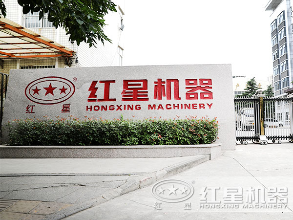 �ײ��û���