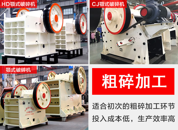 ����ӹ�����