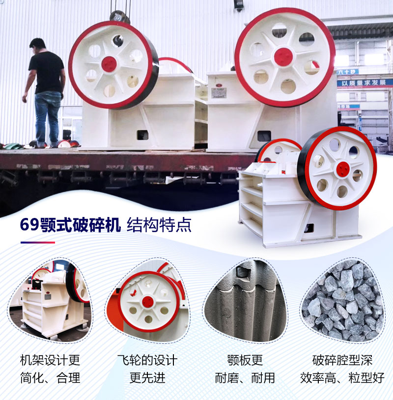 69�ʽ������ṹ�ص�