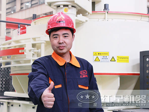 �ײ�����ɰ��