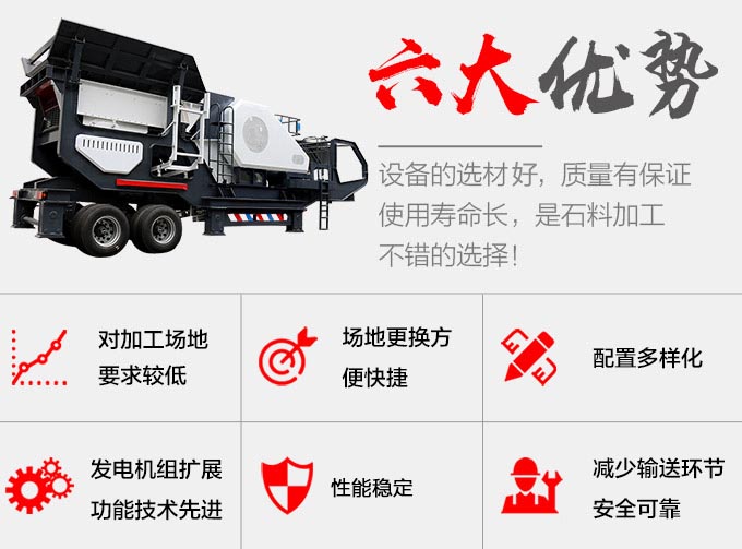 �ƶ����������