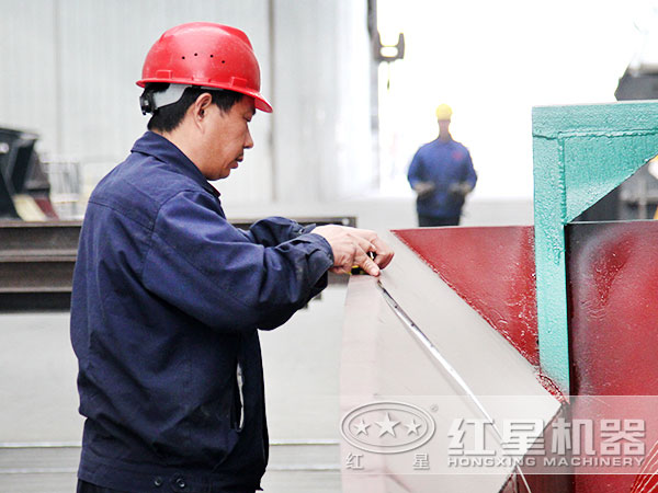 �ײ��ó��乤��