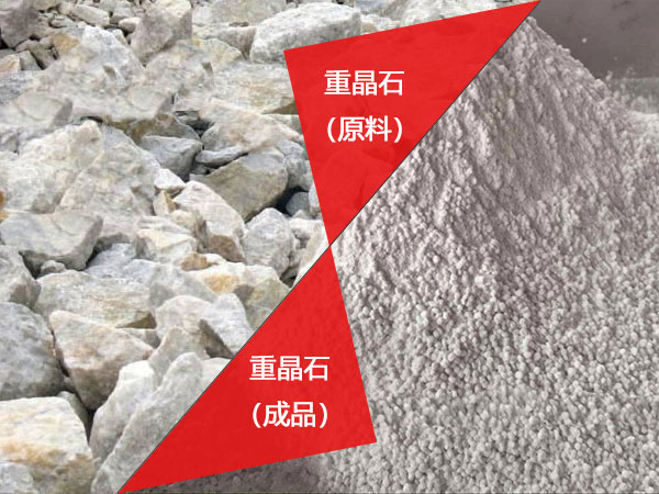 �ؾ�ʯ����ĥ�ۻ�