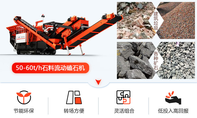 ������ʯ��