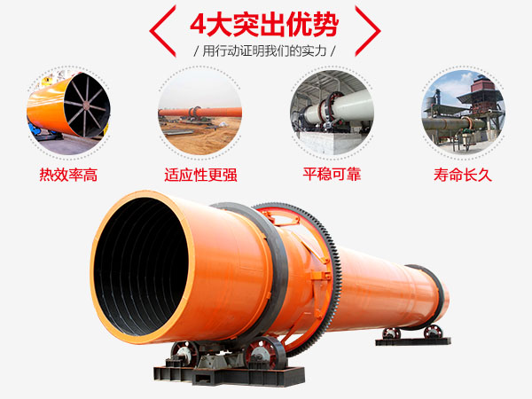 ��ɻ�����