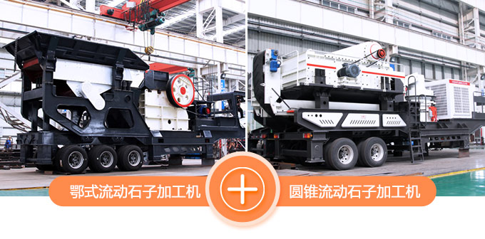 ��ʽ+Բ׶����ʯ�Ӽӹ���