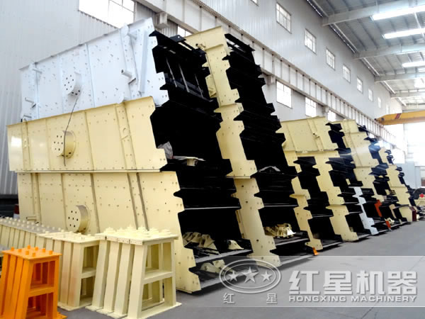 制砂线设备——振动筛展示 制砂线设备——振动筛展示