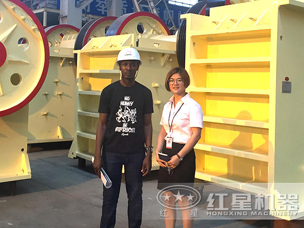 ������ʯ�����ƻ������