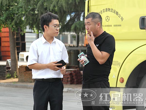 �����ֳ�