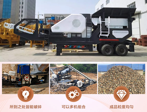 �ƶ�ʽ�����