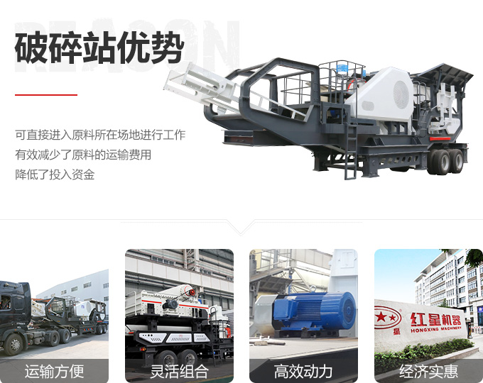 ʯ��ʯ�����ƶ���ʯ�������̵�