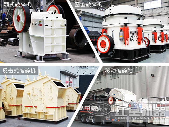 ʯͷ�����ƴͼ