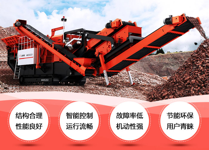 �Ĵ�ʽ�ƶ�����վ����