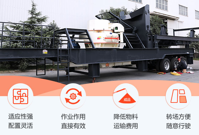 �ƶ���ɰ������