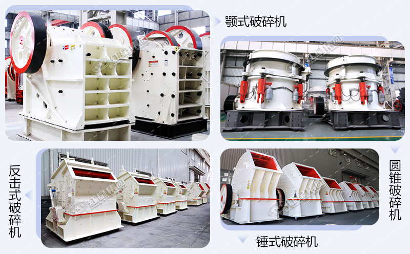 �ĸ����ҵ���ʯ�������á��۸��Żݣ�