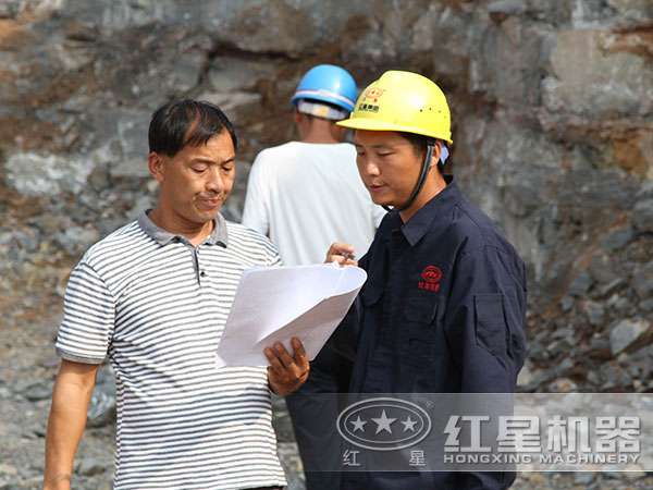 �ײ����ۺ���Ա��װ�ֳ�ָ��