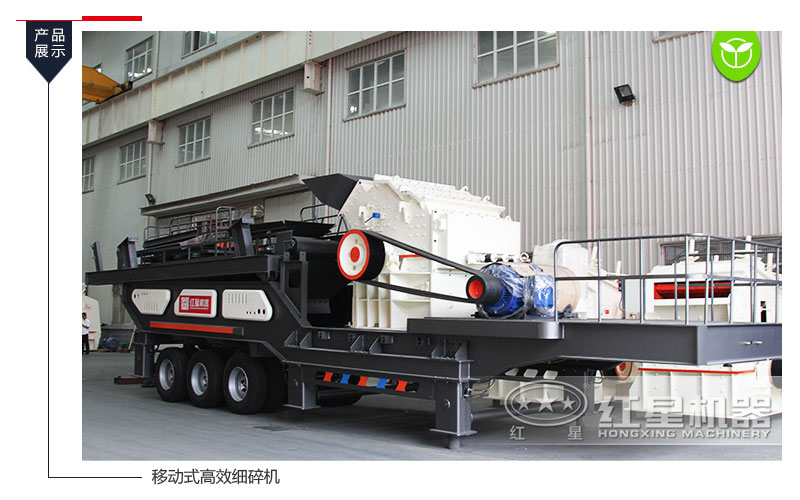 �ƶ�ϸ�����Ʒչʾ