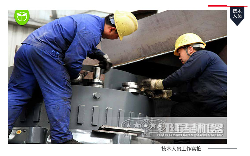 �ײ��ü�����Ա���湤��