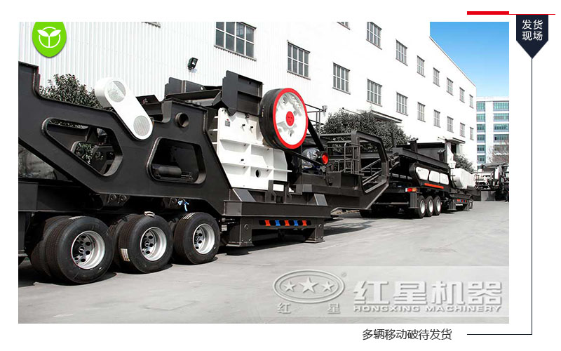 �ƶ�����������ֳ�