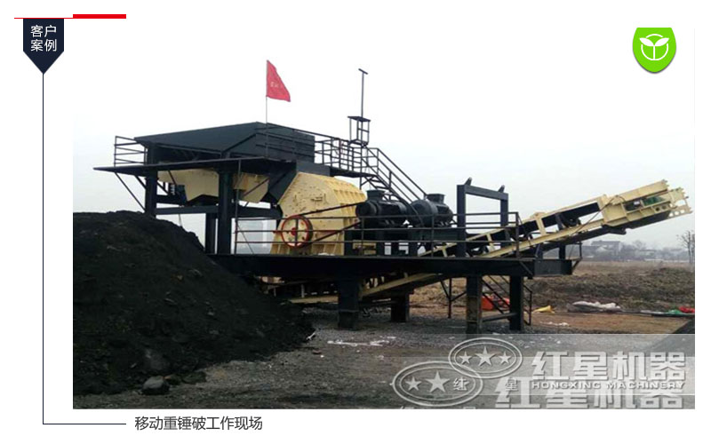 �ƶ��ش����鹤���ֳ�