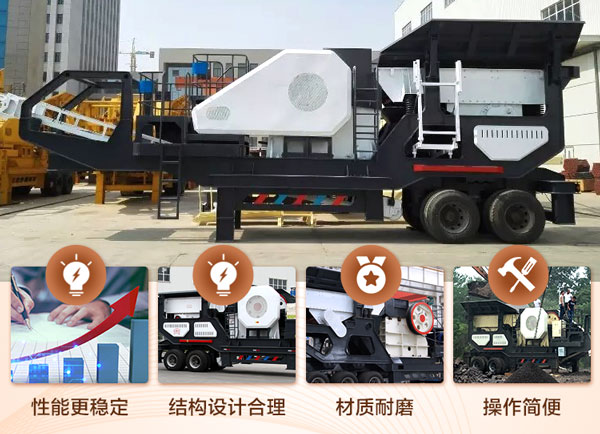 �ƶ�����ʯ����ƾ�������ܵ��û���Ŀ