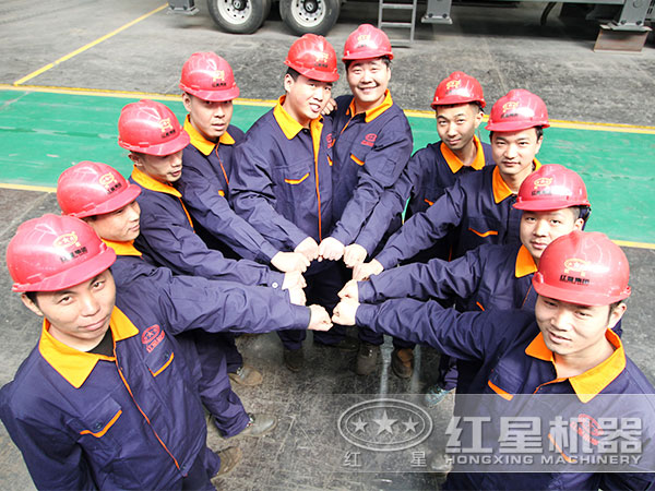 רҵ�ۺ󣬱�����������