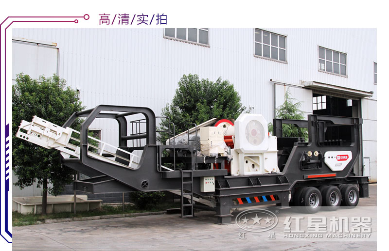 �ƶ��ʽ���������ʵ��