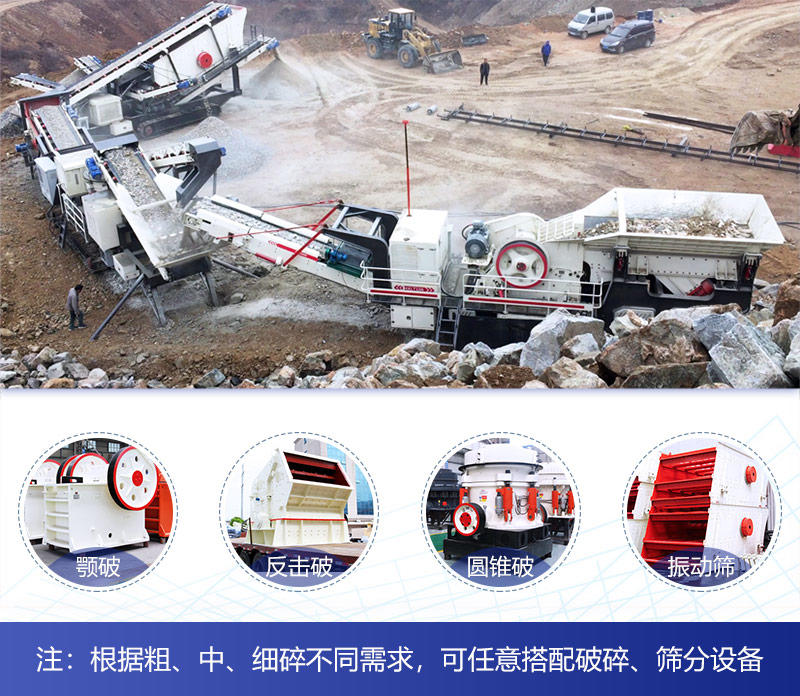 �Ĵ�ʽ��ʯ������