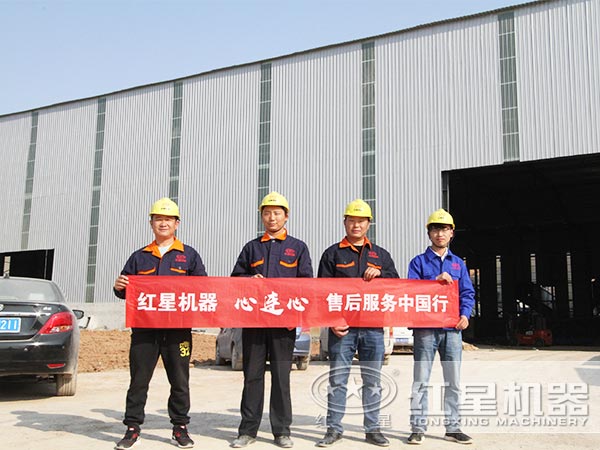 רҵ�ۺ�����ʹ�÷���