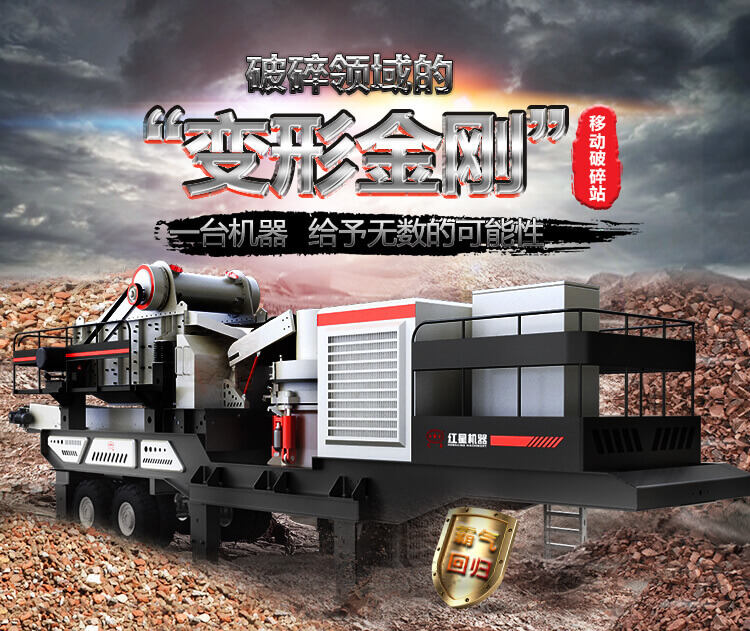 ���������ƶ�ʽ���������